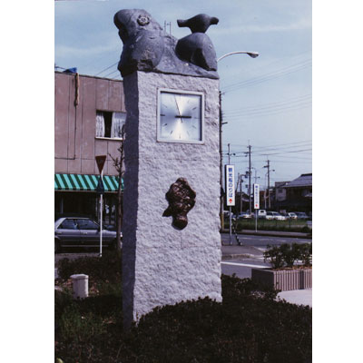 Sculpture for Clock Tower